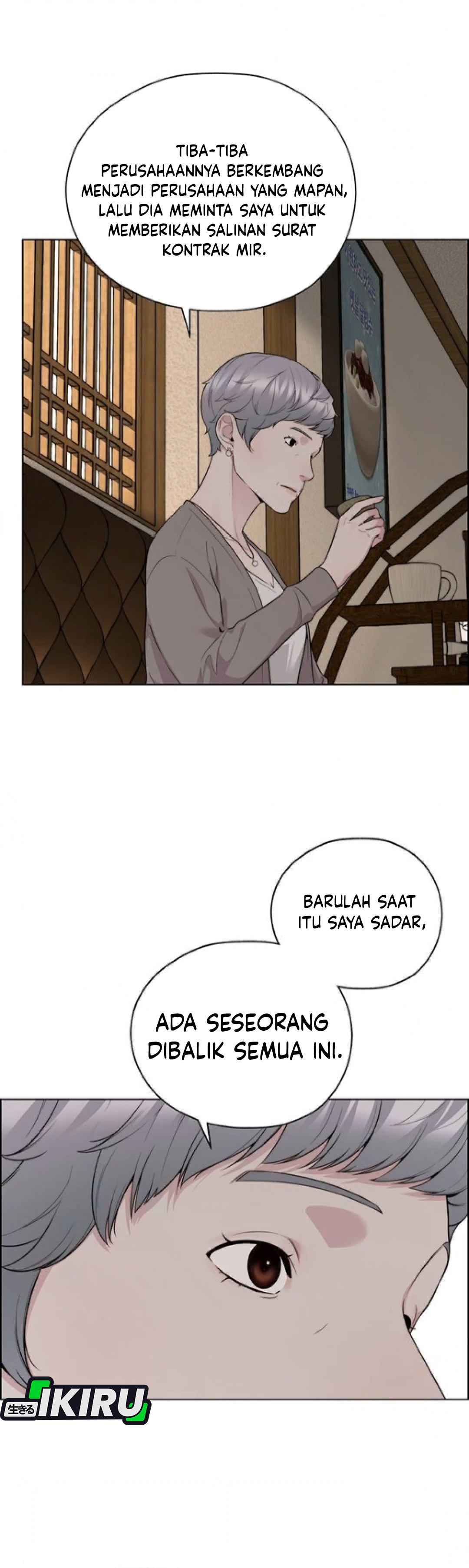Read The Man ID Manga Online