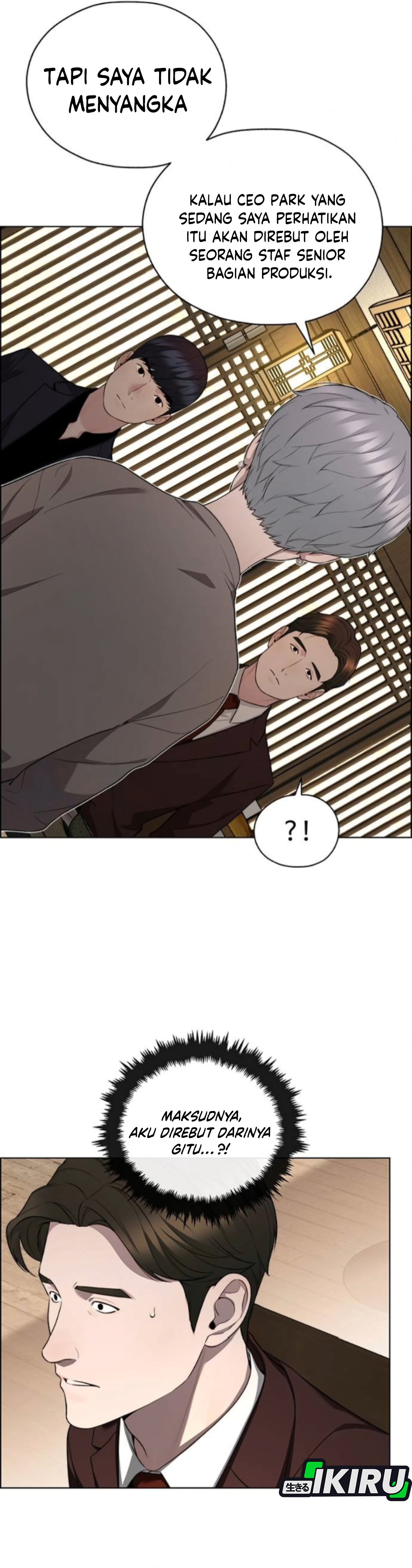 Read The Man ID Manga Online