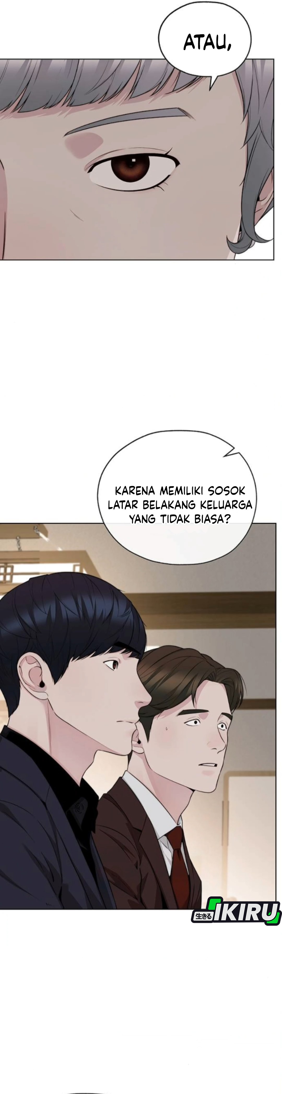 Read The Man ID Manga Online