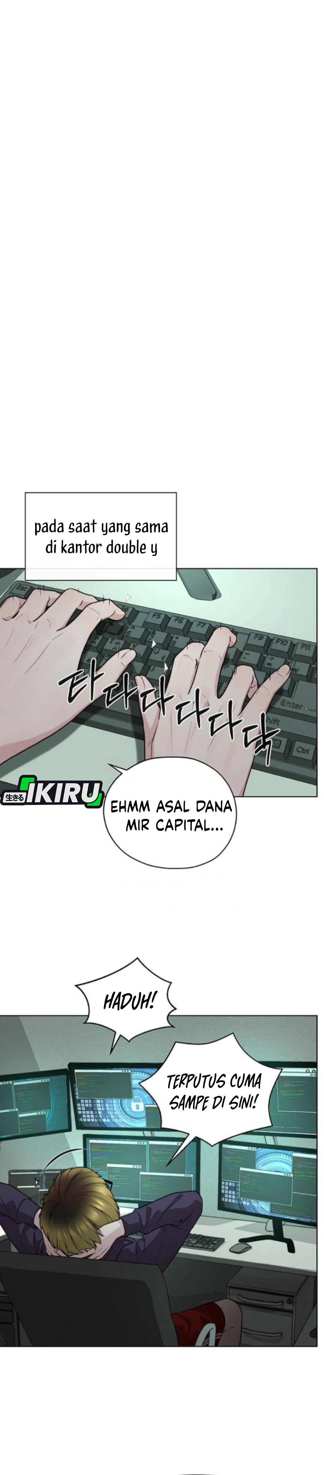 Read The Man ID Manga Online
