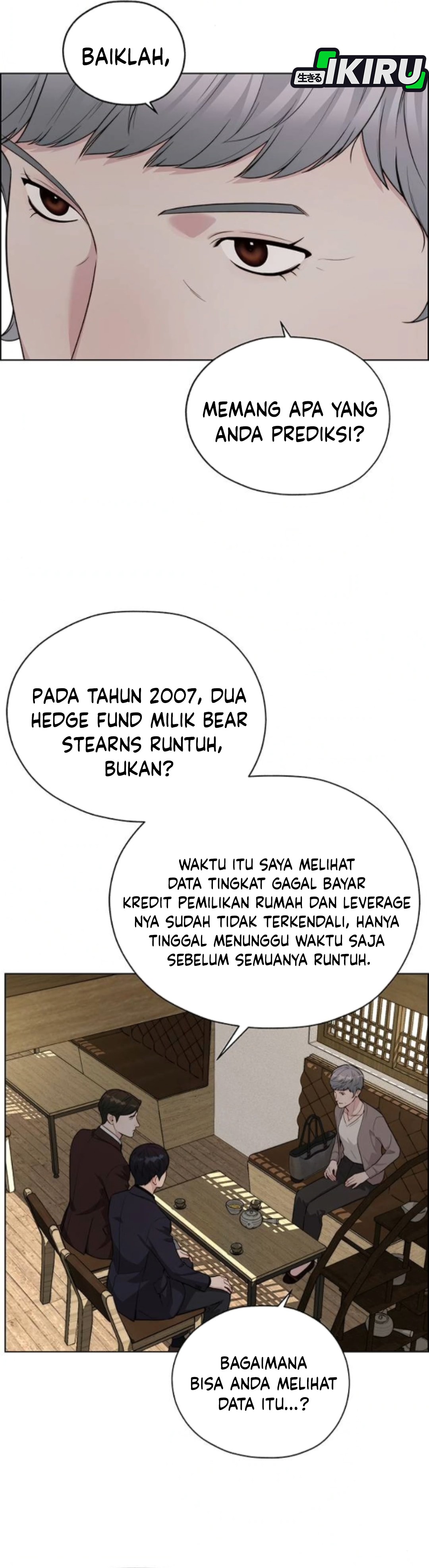 Read The Man ID Manga Online