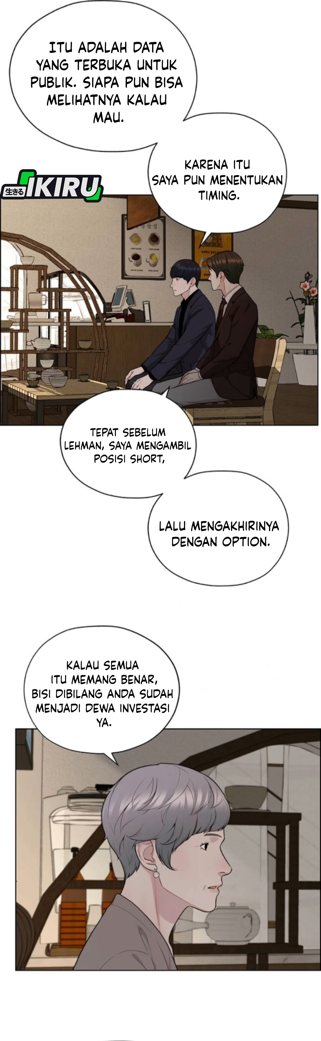 Read The Man ID Manga Online