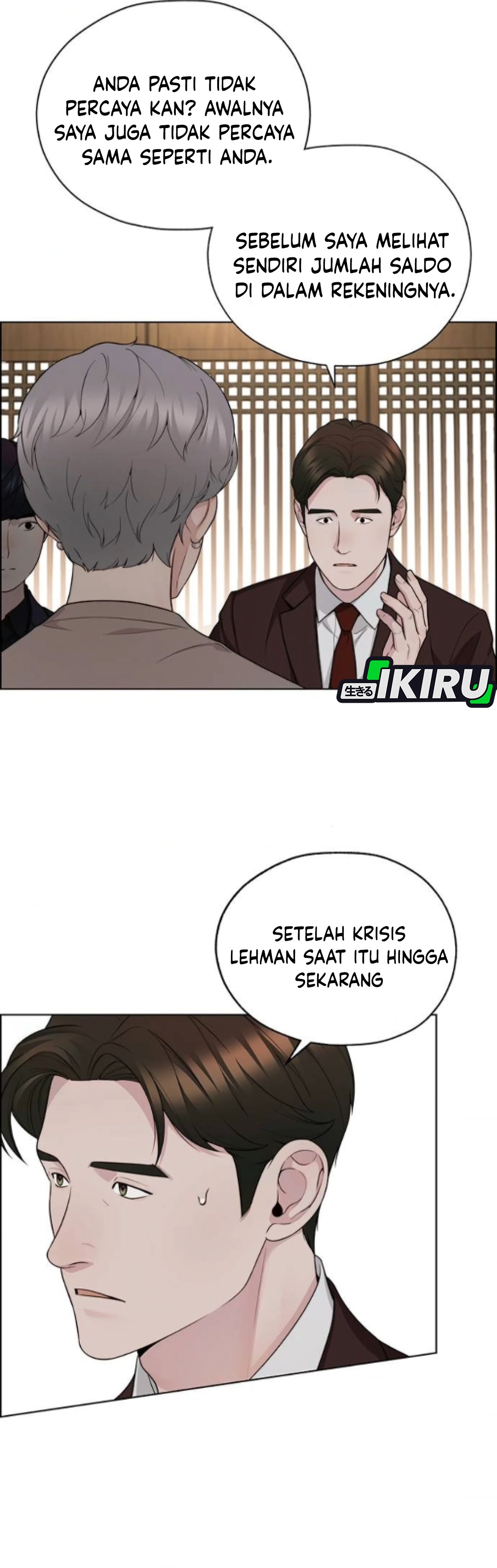 Read The Man ID Manga Online
