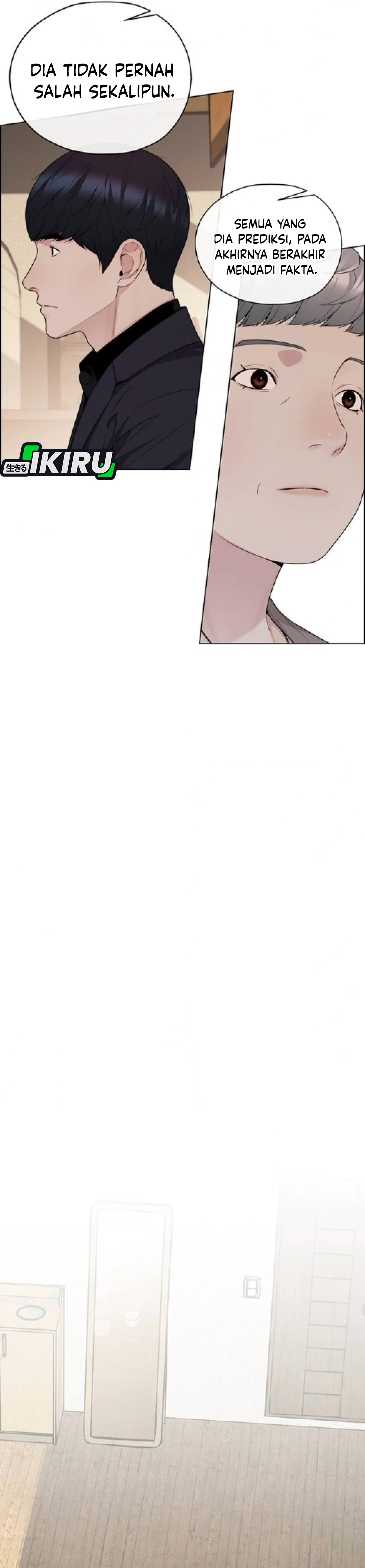 Read The Man ID Manga Online