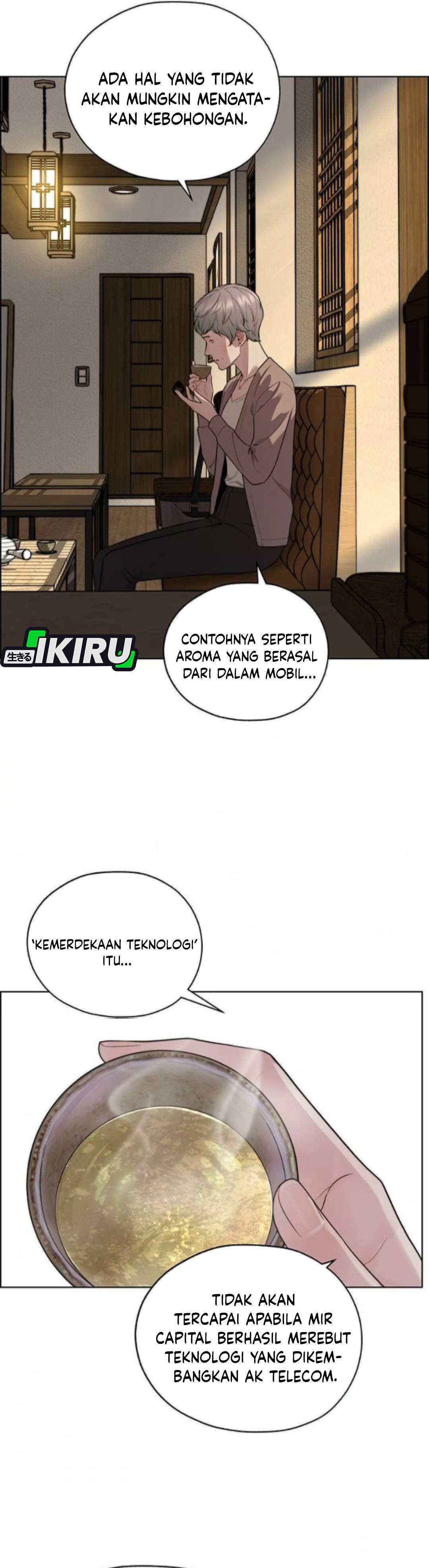 Read The Man ID Manga Online