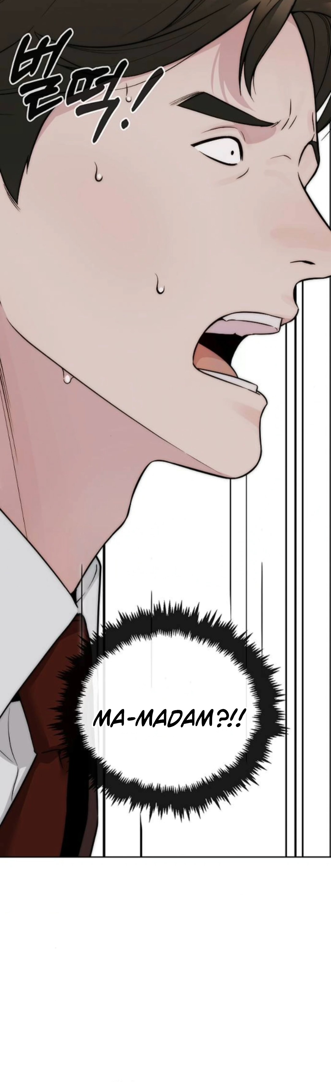 Read The Man ID Manga Online