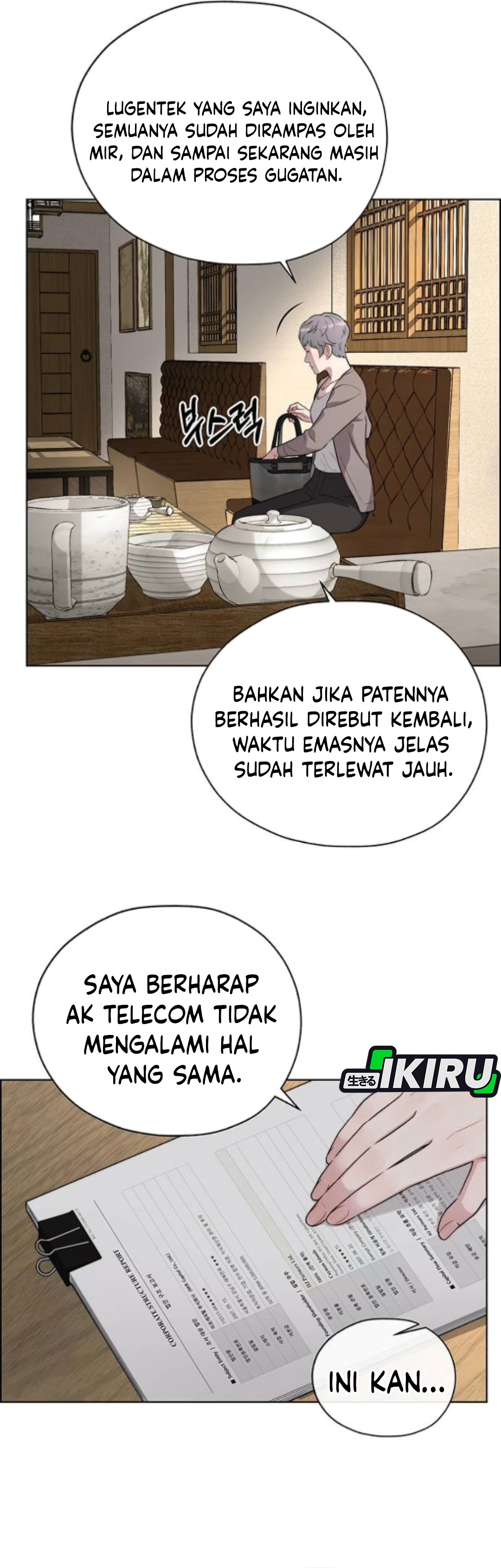 Read The Man ID Manga Online