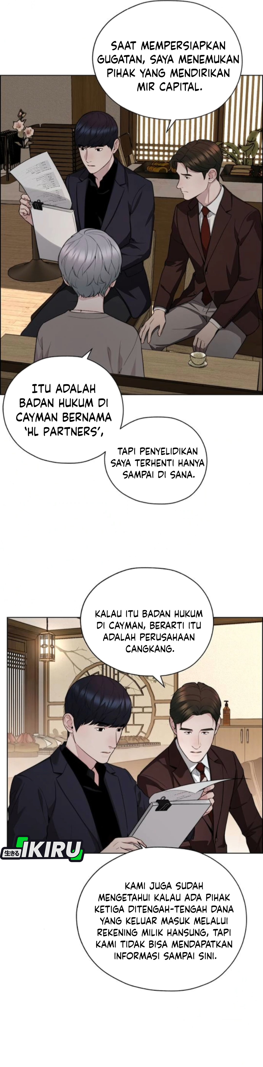 Read The Man ID Manga Online