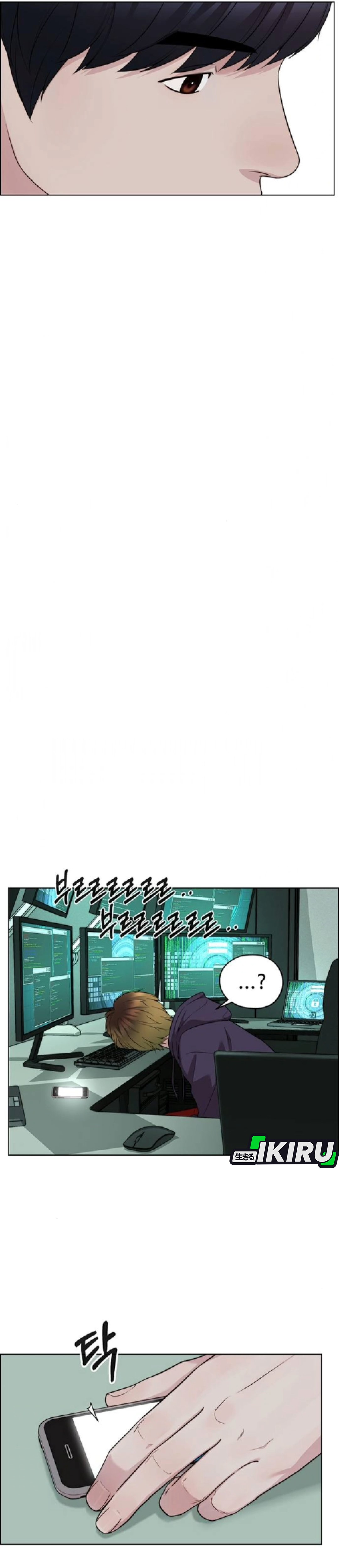 Read The Man ID Manga Online