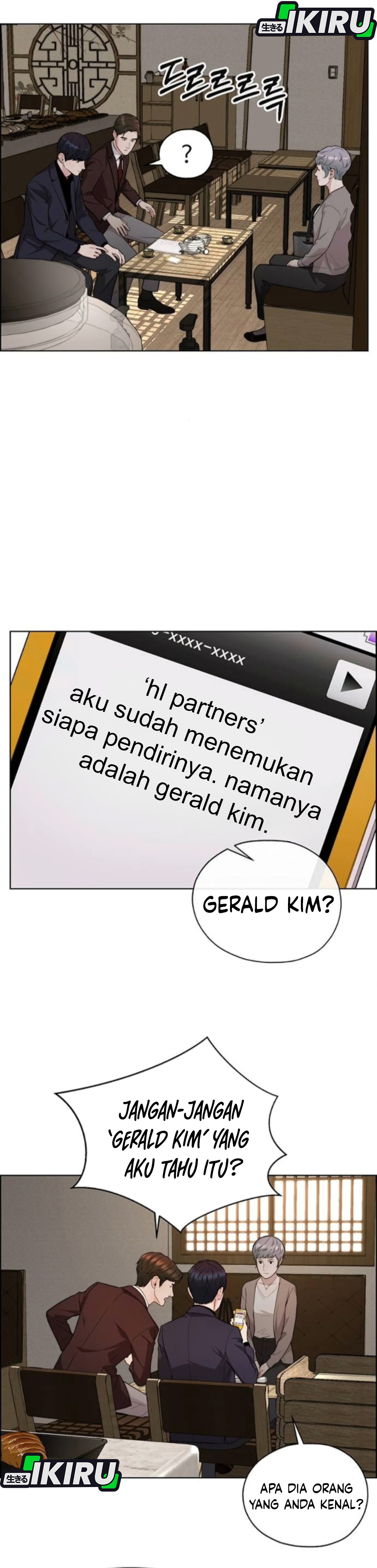 Read The Man ID Manga Online