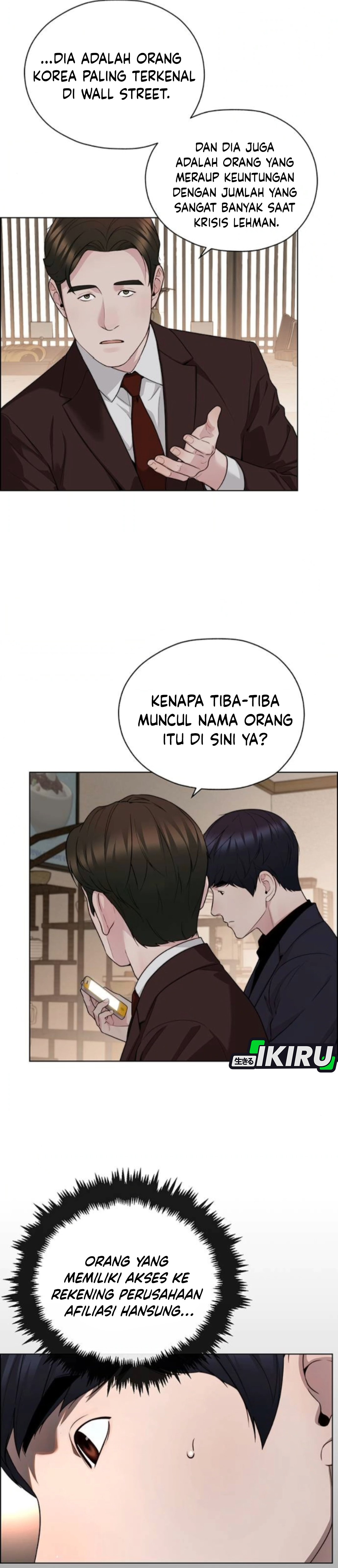 Read The Man ID Manga Online