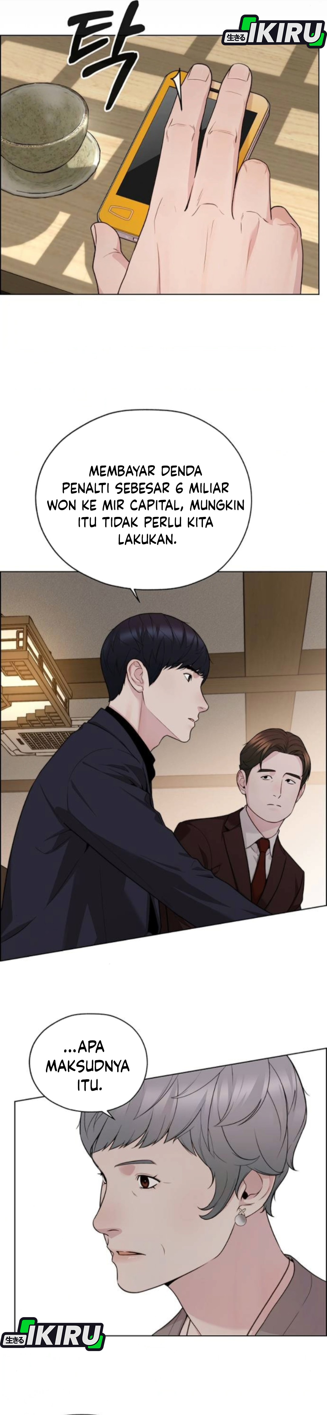 Read The Man ID Manga Online