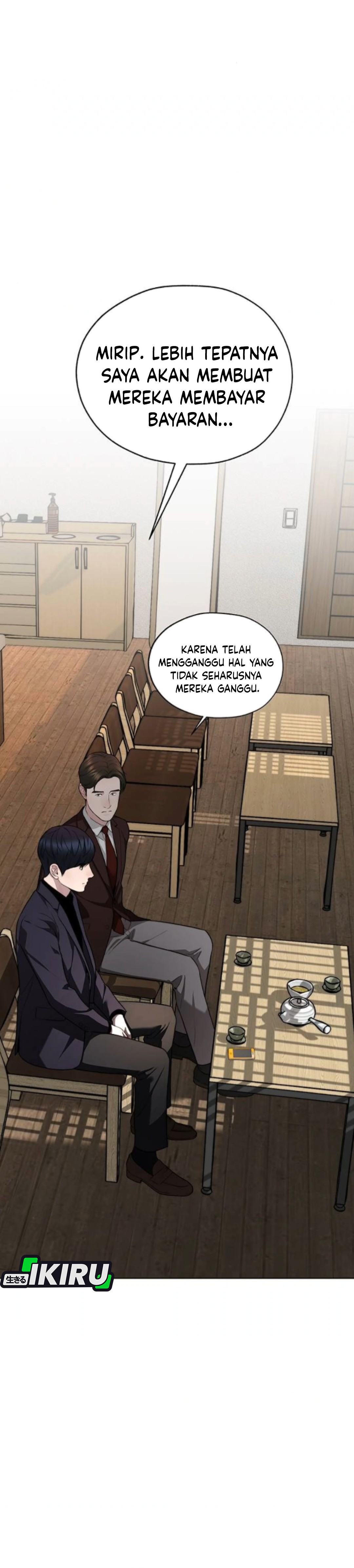 Read The Man ID Manga Online