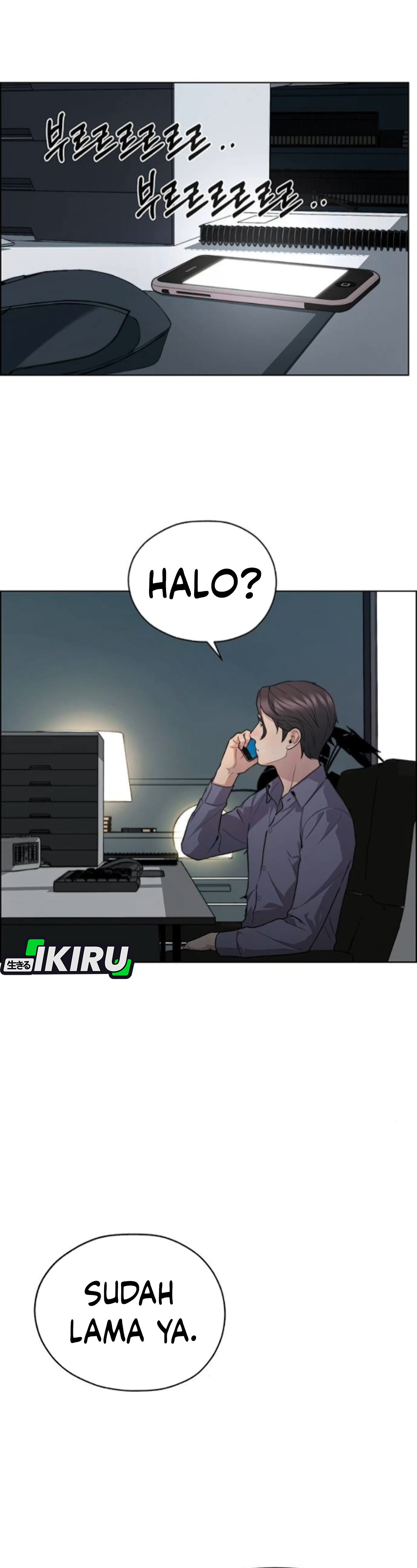 Read The Man ID Manga Online