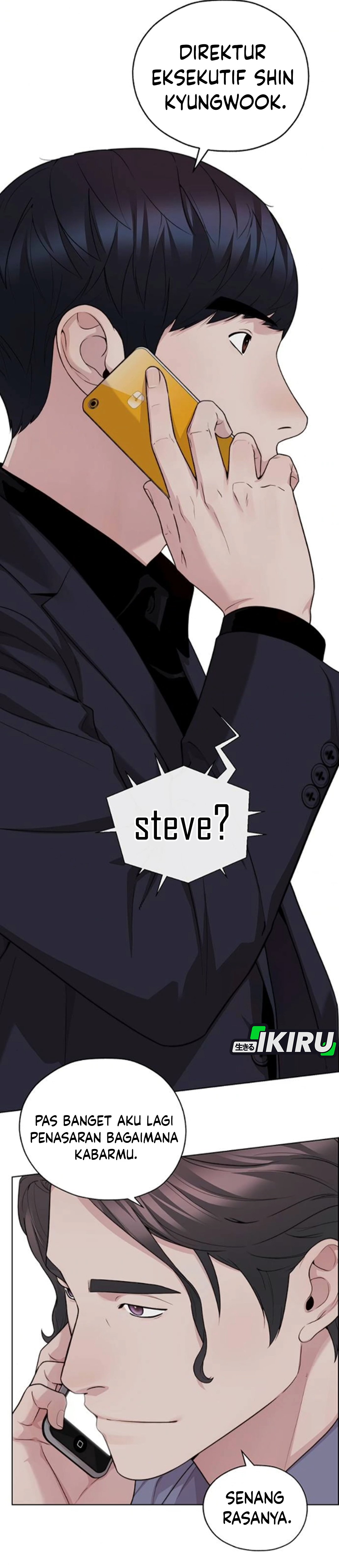 Read The Man ID Manga Online