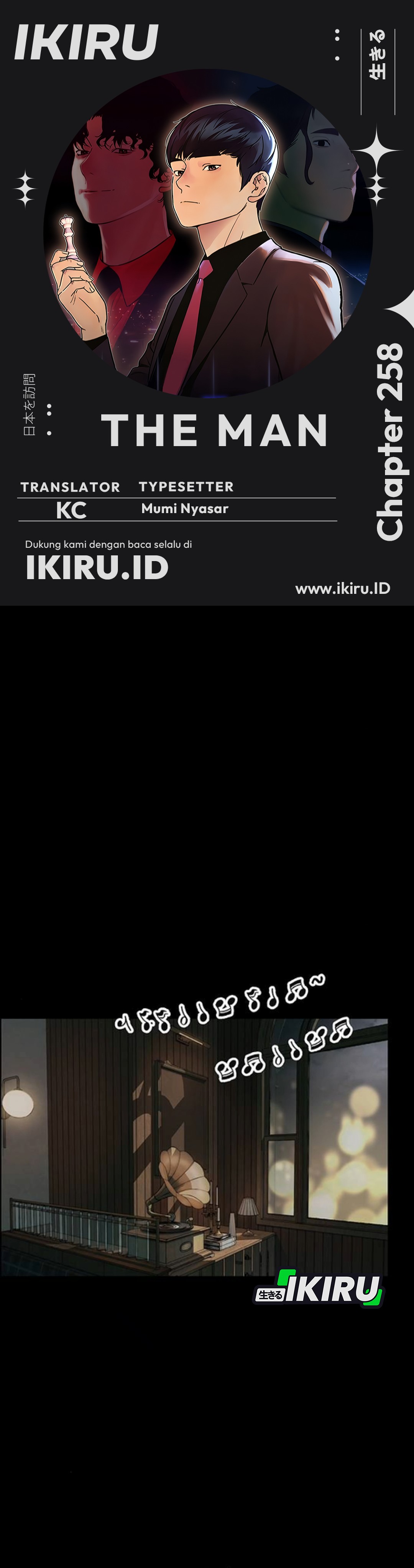 Read The Man ID Manga Online