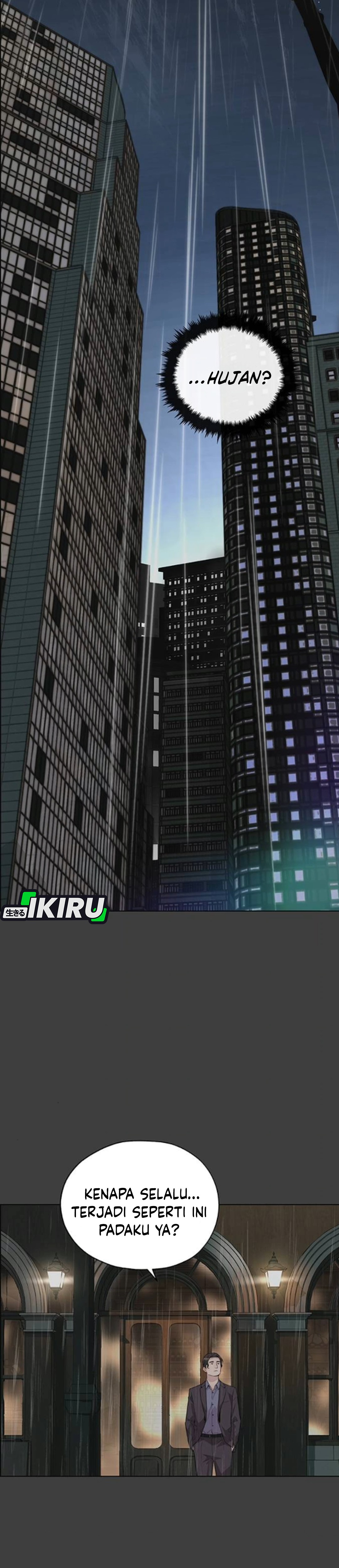 Read The Man ID Manga Online