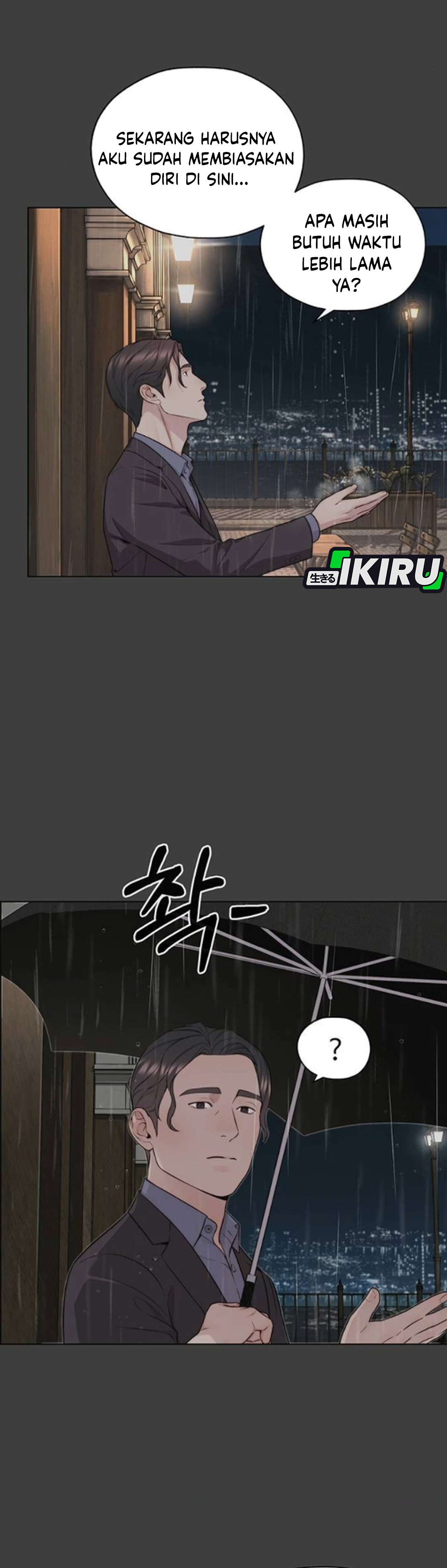 Read The Man ID Manga Online