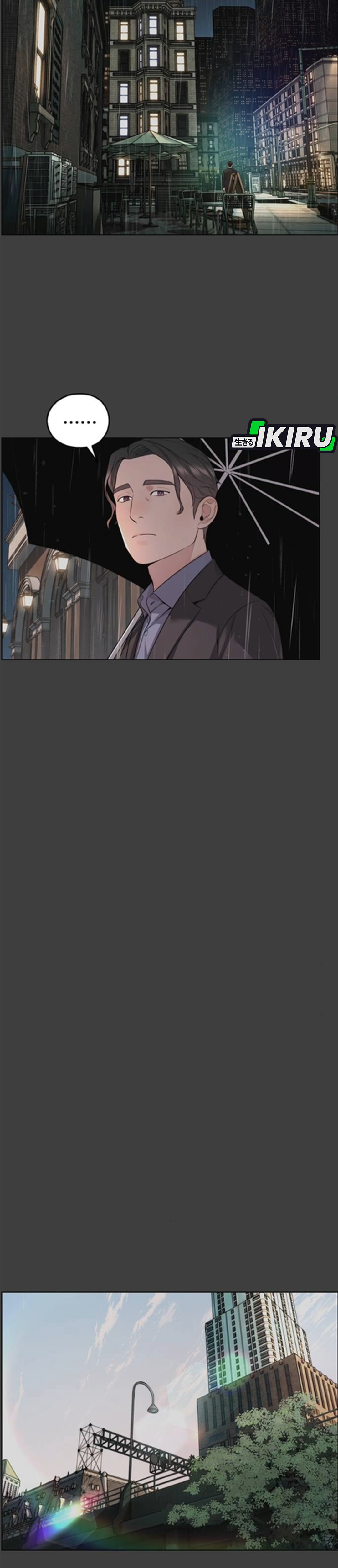 Read The Man ID Manga Online