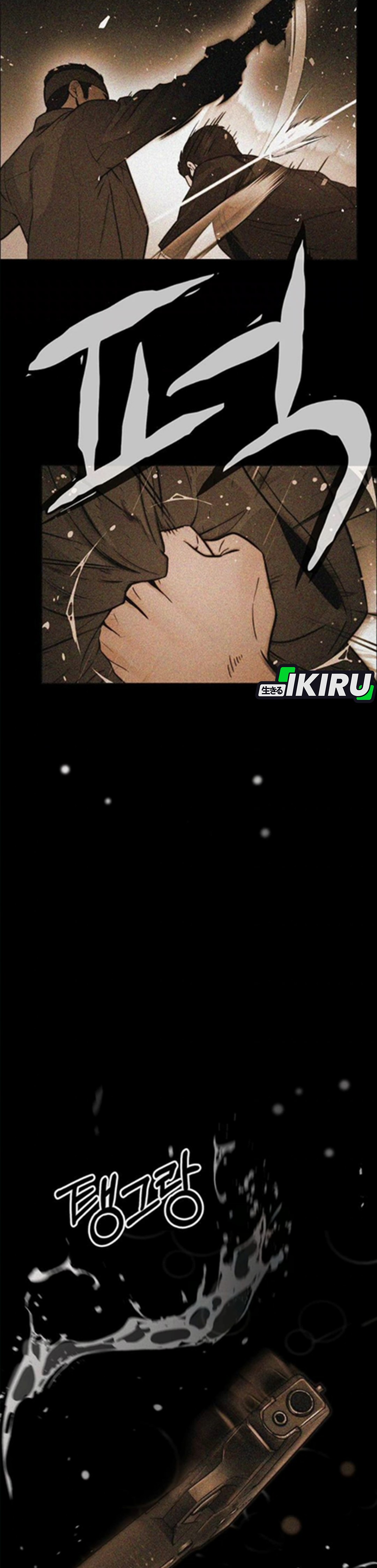 Read The Man ID Manga Online