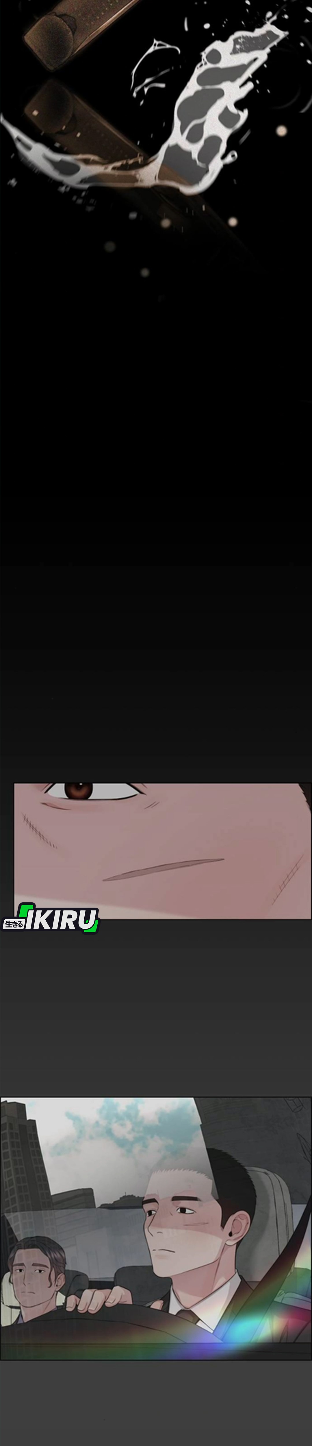 Read The Man ID Manga Online