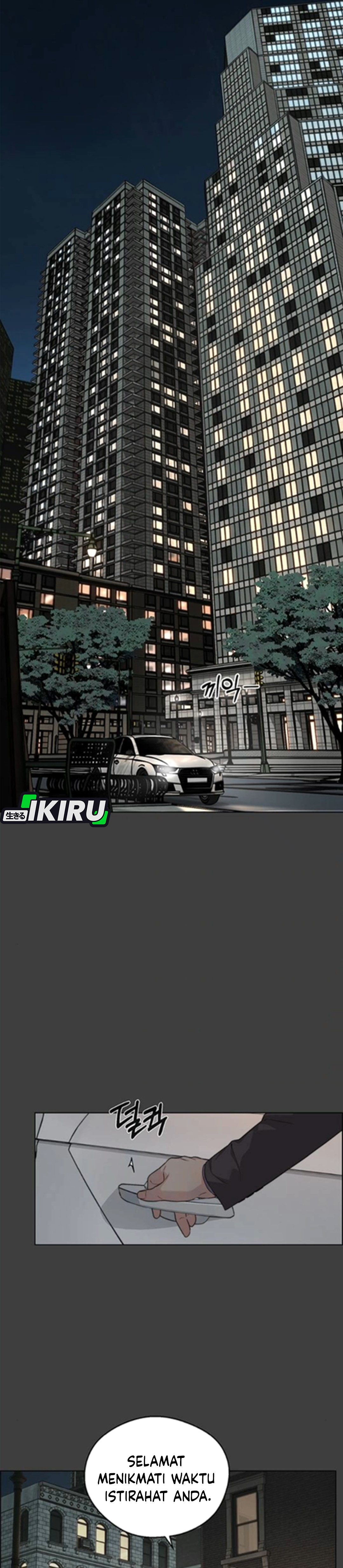 Read The Man ID Manga Online
