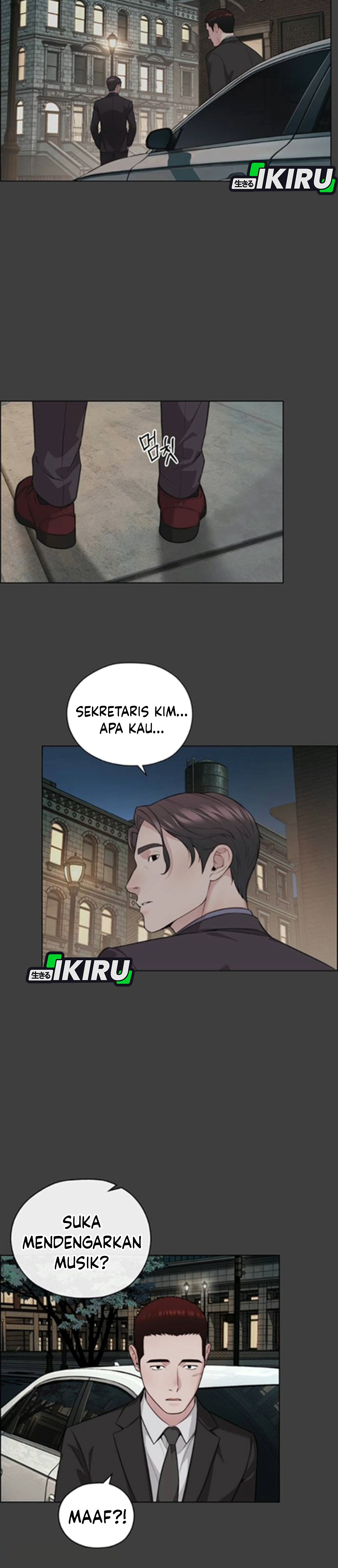 Read The Man ID Manga Online