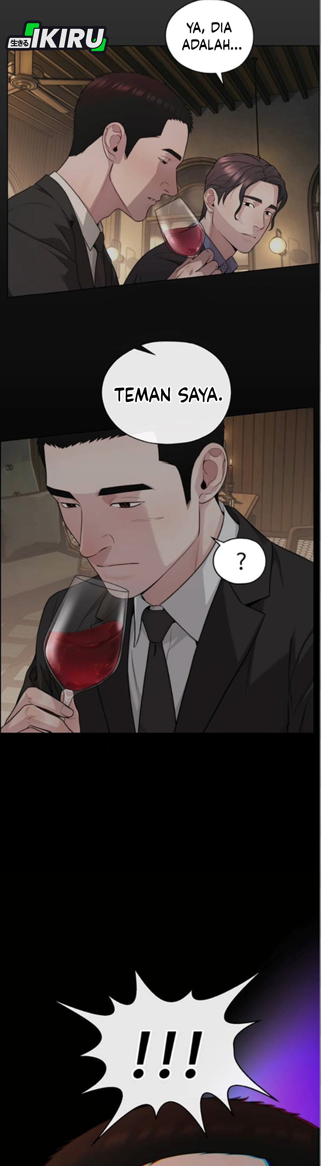 Read The Man ID Manga Online