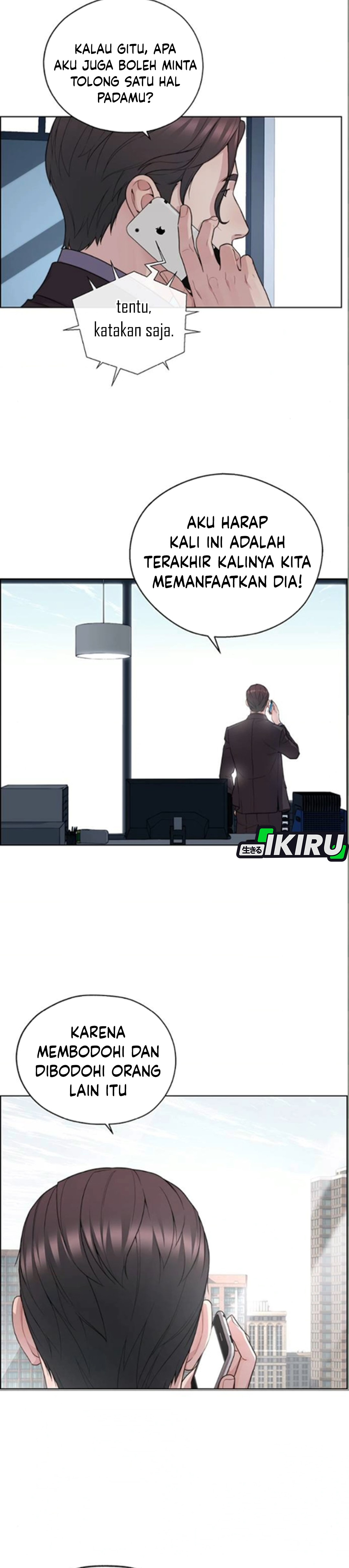 Read The Man ID Manga Online