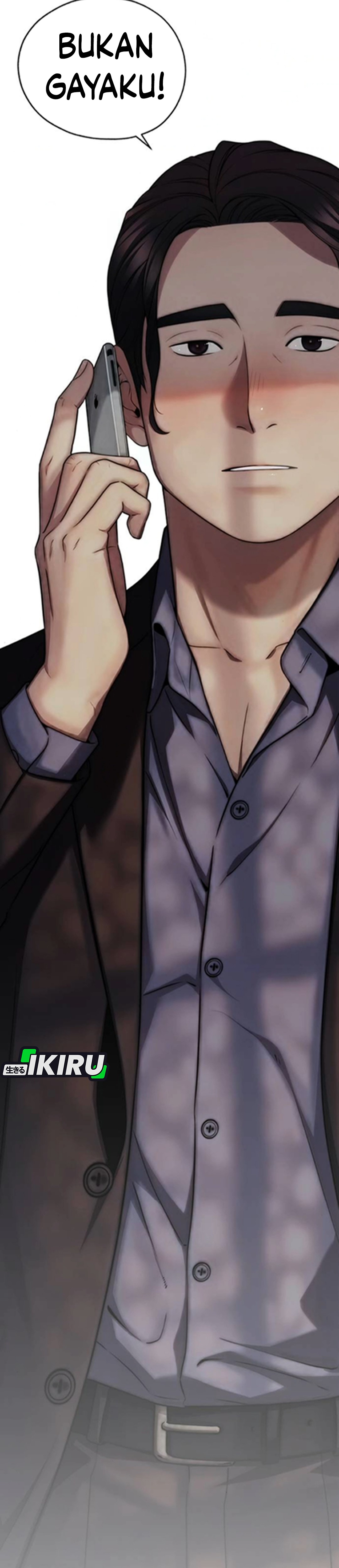 Read The Man ID Manga Online