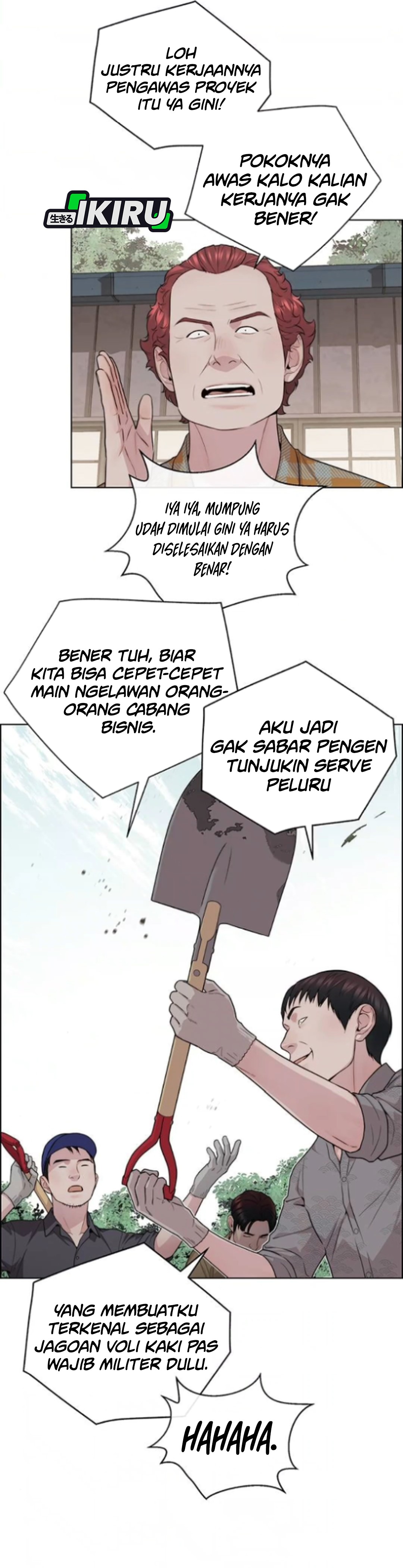 Read The Man ID Manga Online