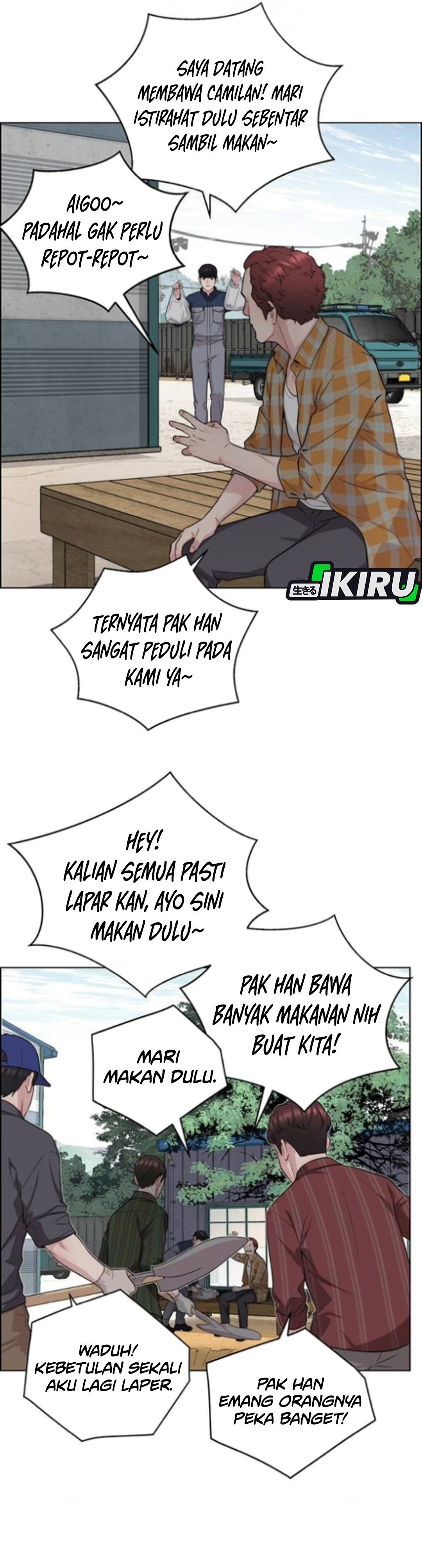 Read The Man ID Manga Online