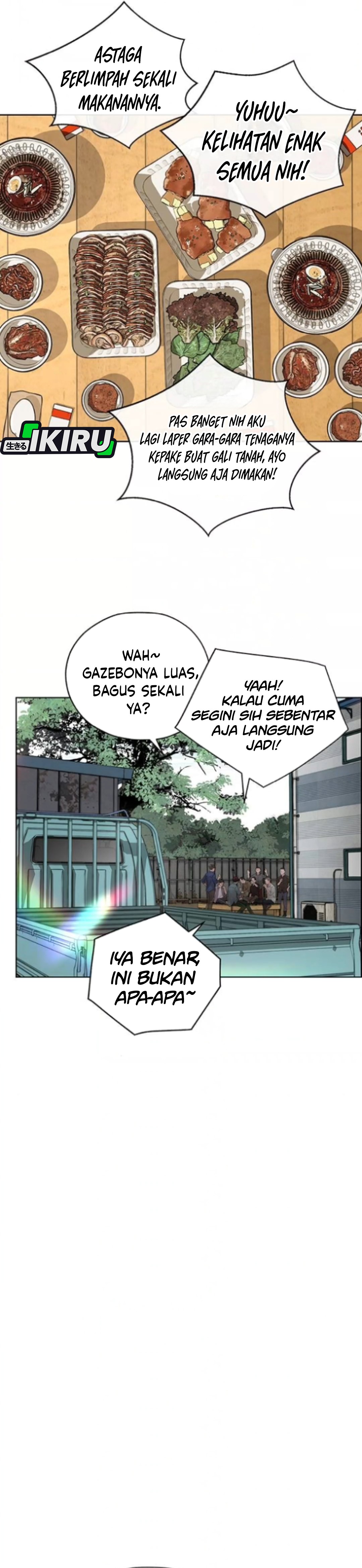 Read The Man ID Manga Online