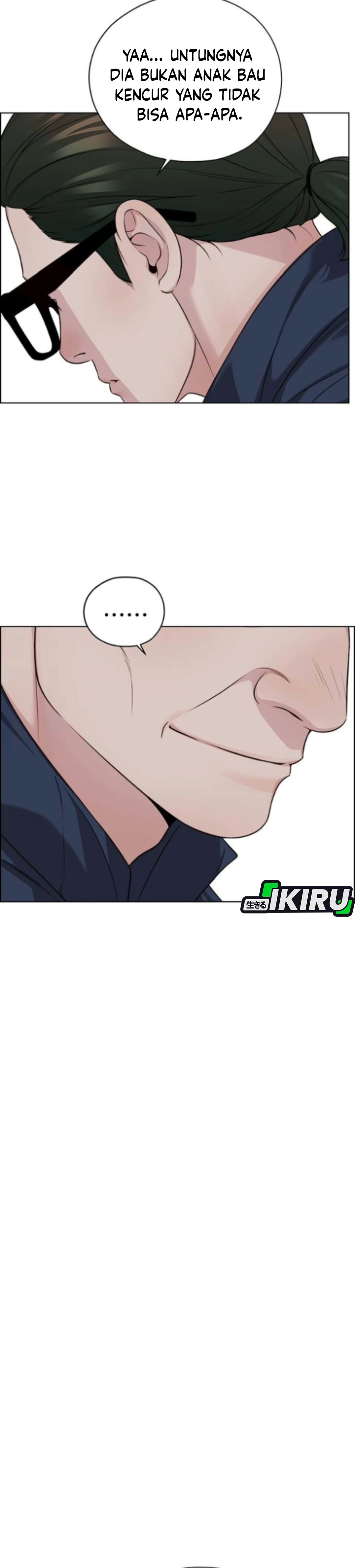 Read The Man ID Manga Online