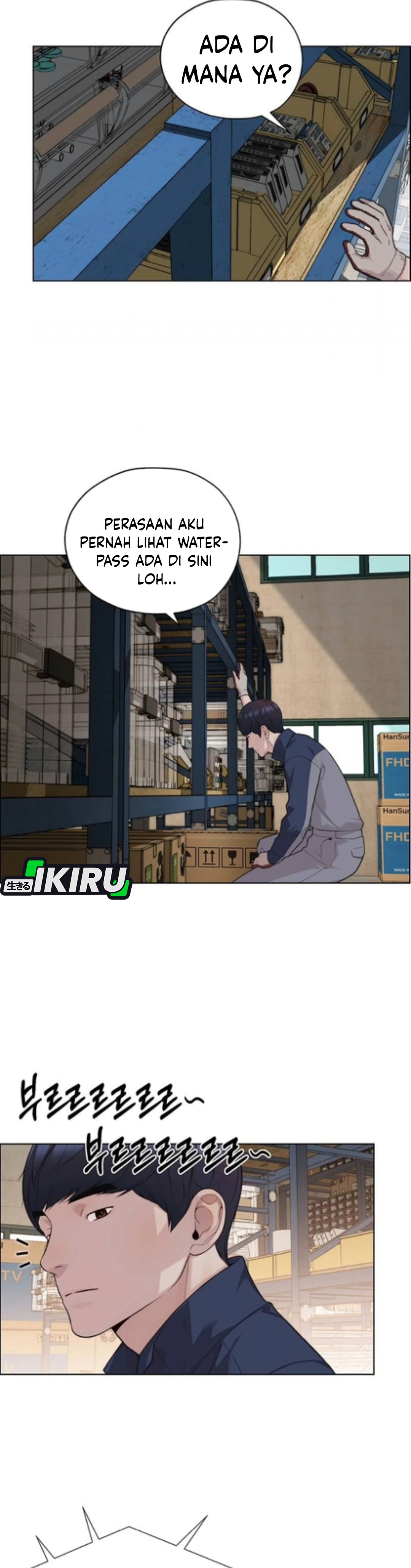 Read The Man ID Manga Online