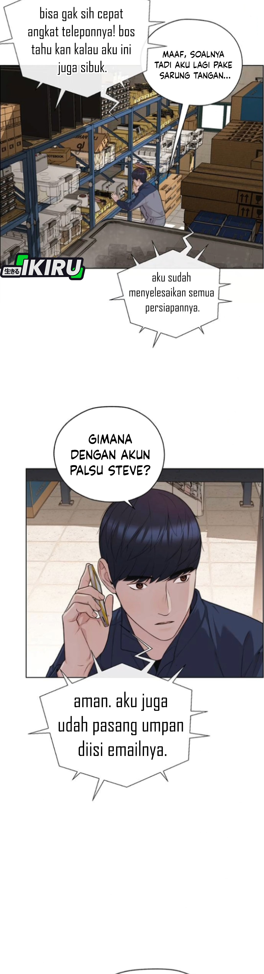 Read The Man ID Manga Online