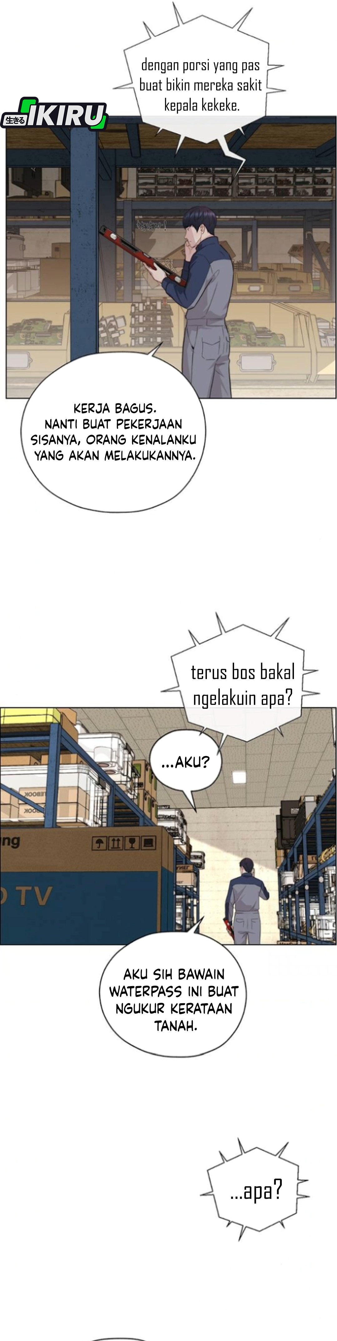 Read The Man ID Manga Online