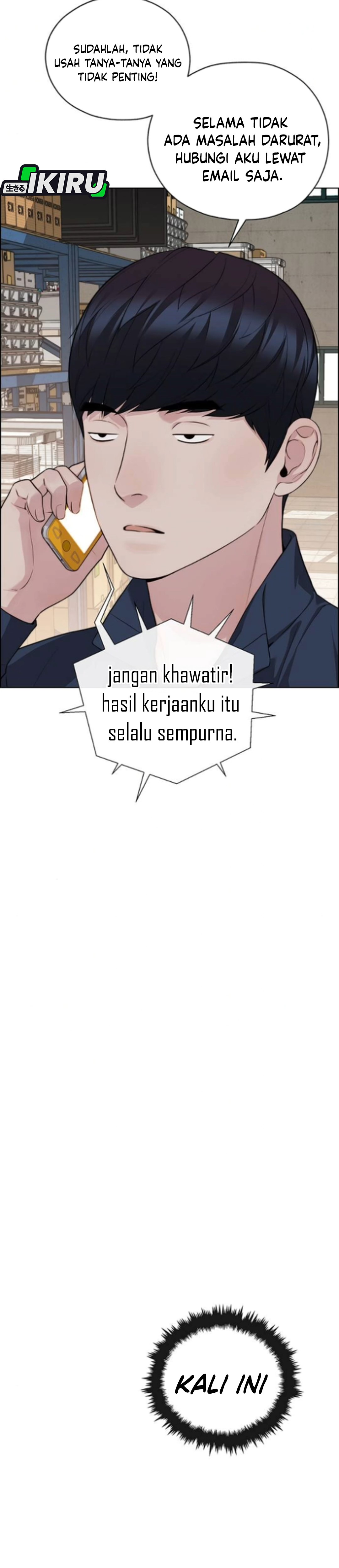 Read The Man ID Manga Online