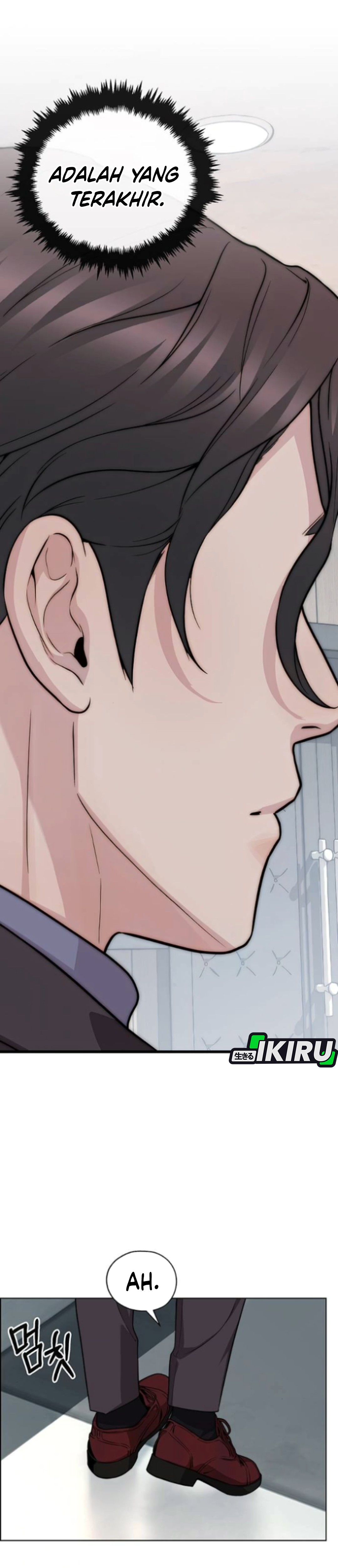 Read The Man ID Manga Online