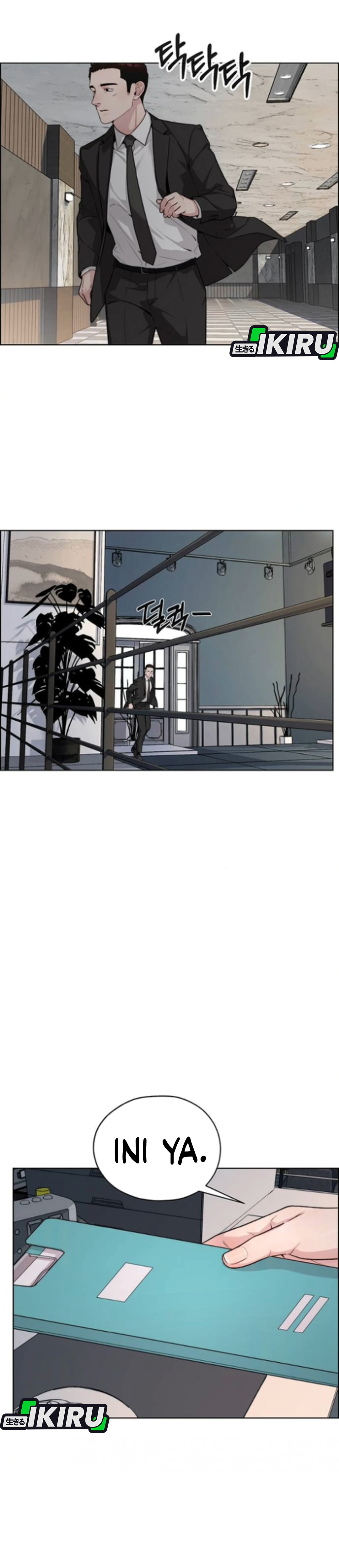 Read The Man ID Manga Online