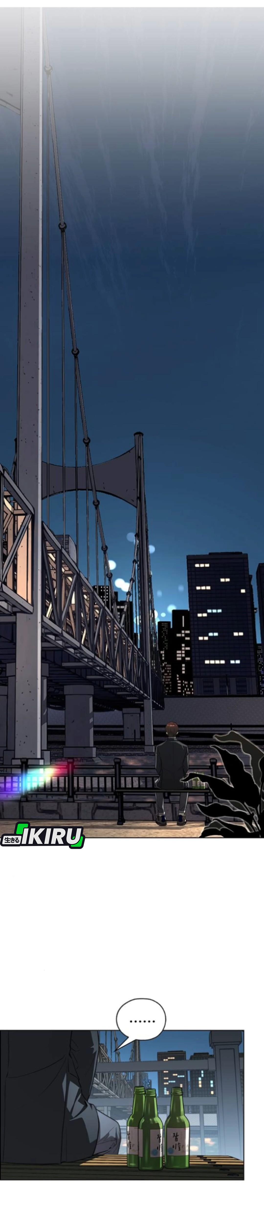 Read The Man ID Manga Online