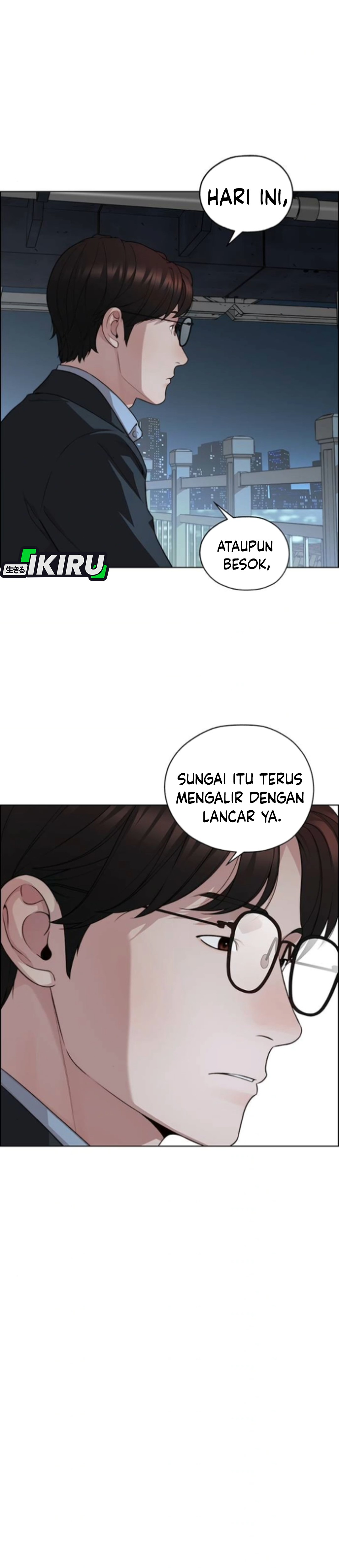 Read The Man ID Manga Online