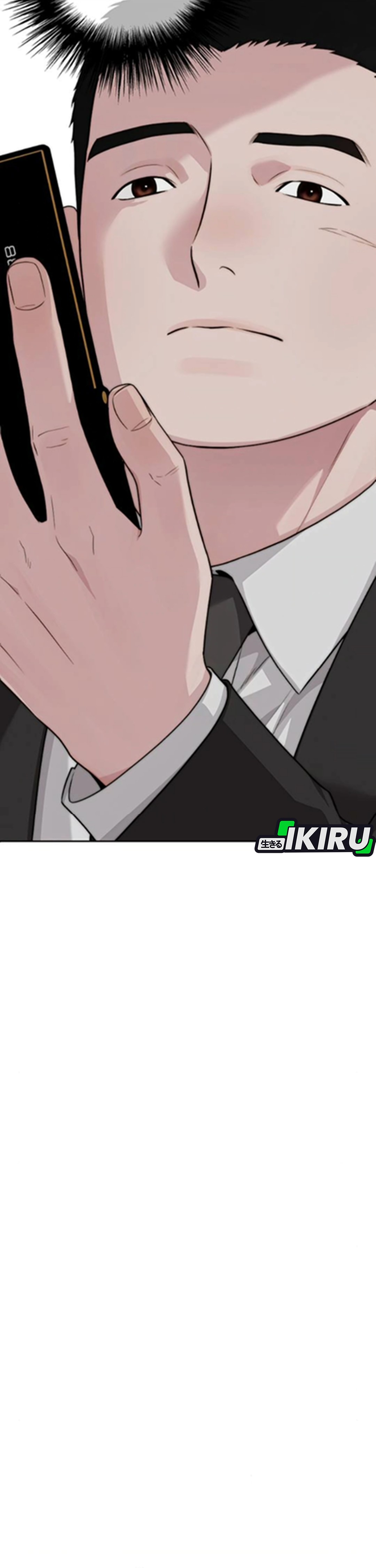 Read The Man ID Manga Online