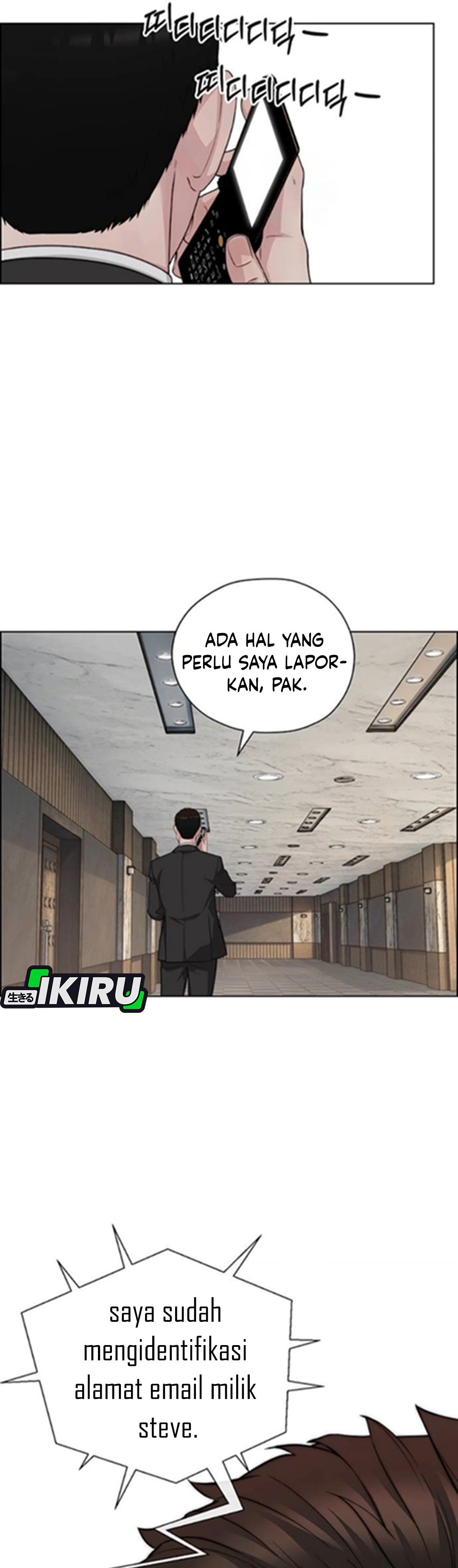 Read The Man ID Manga Online