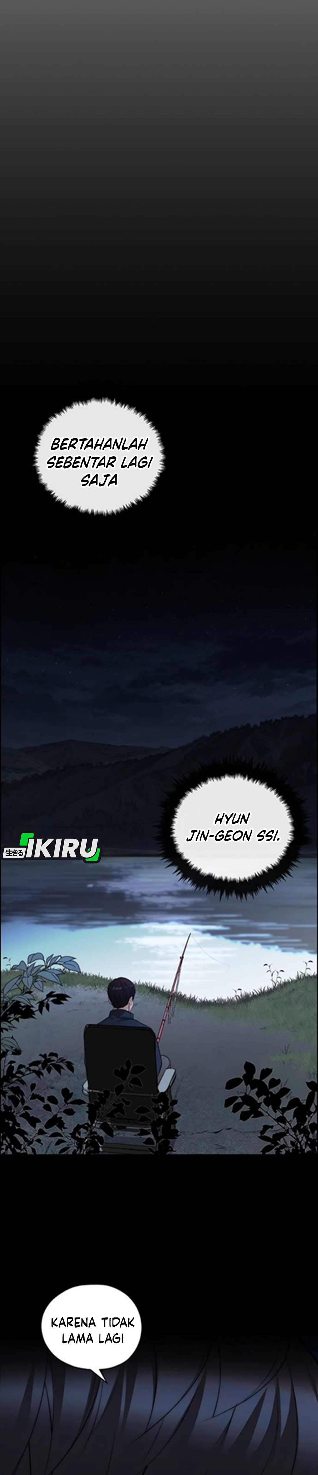 Read The Man ID Manga Online