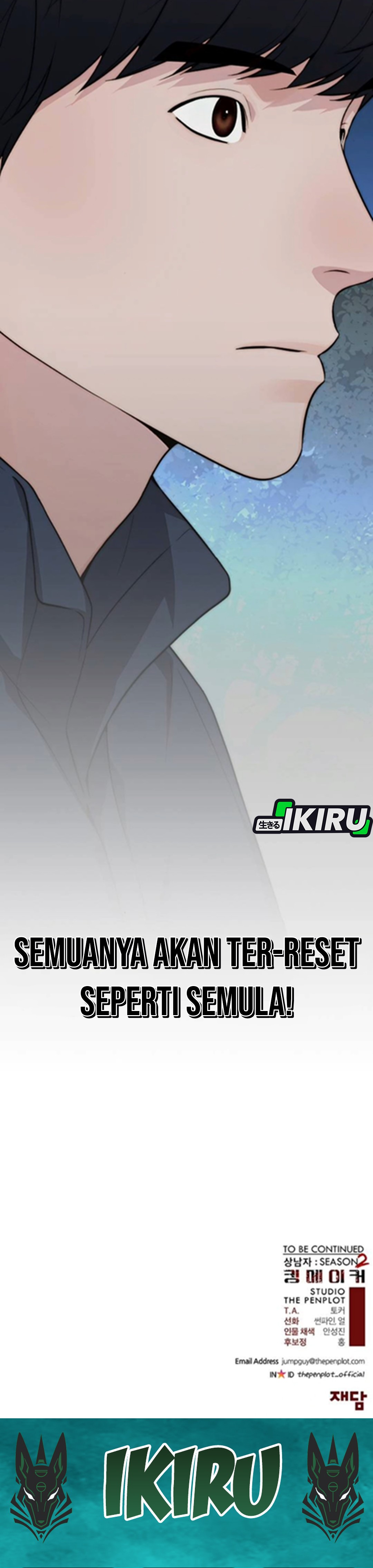 Read The Man ID Manga Online
