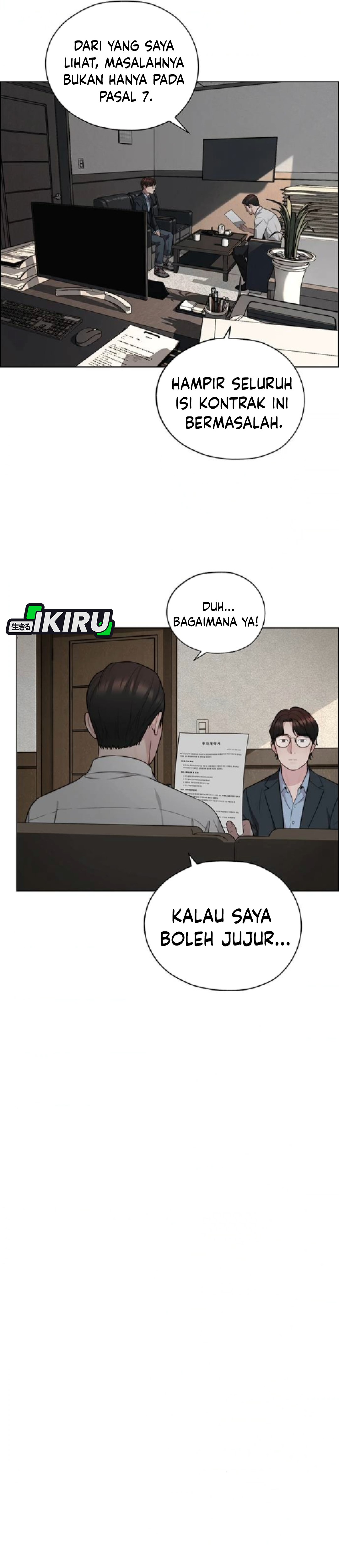 Read The Man ID Manga Online
