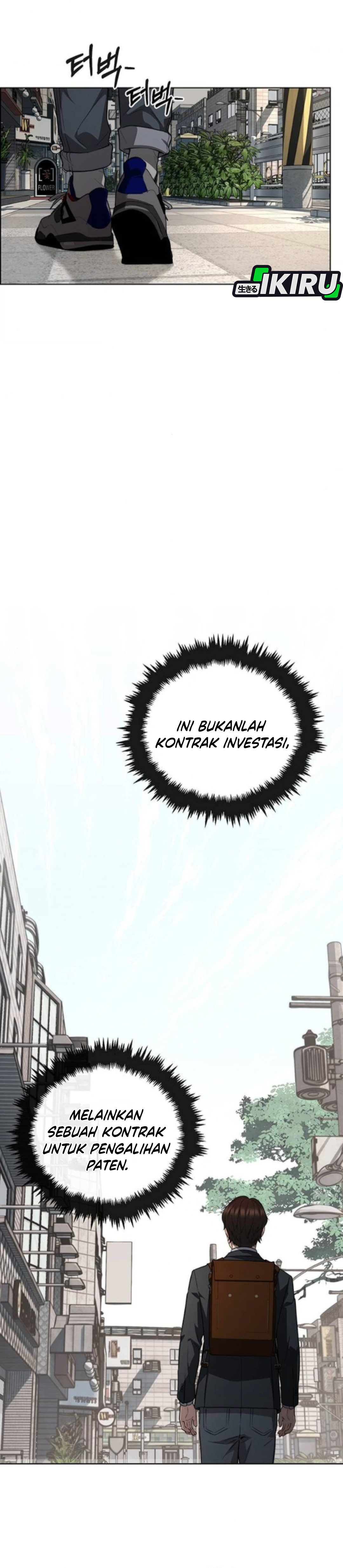 Read The Man ID Manga Online