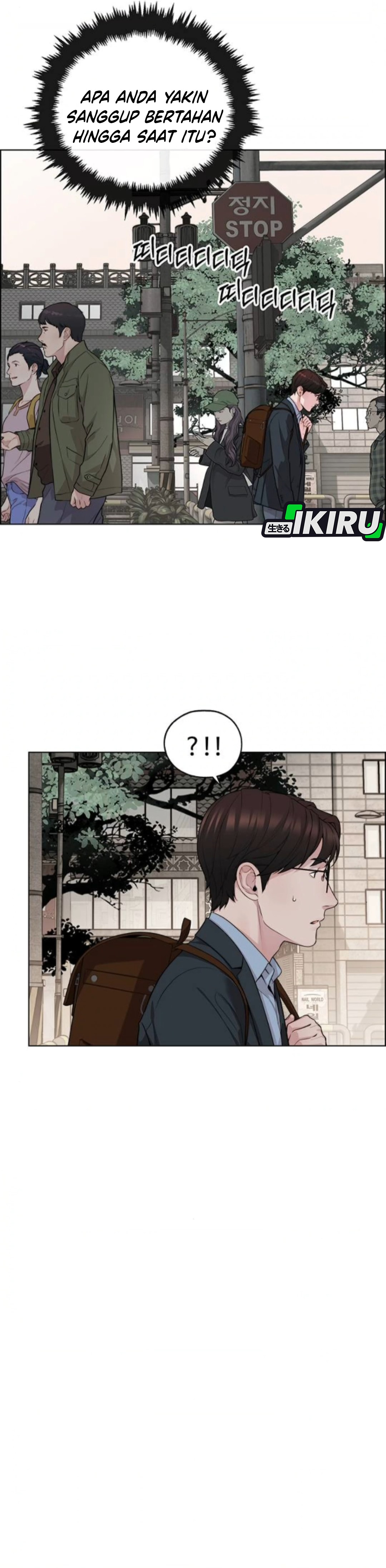 Read The Man ID Manga Online