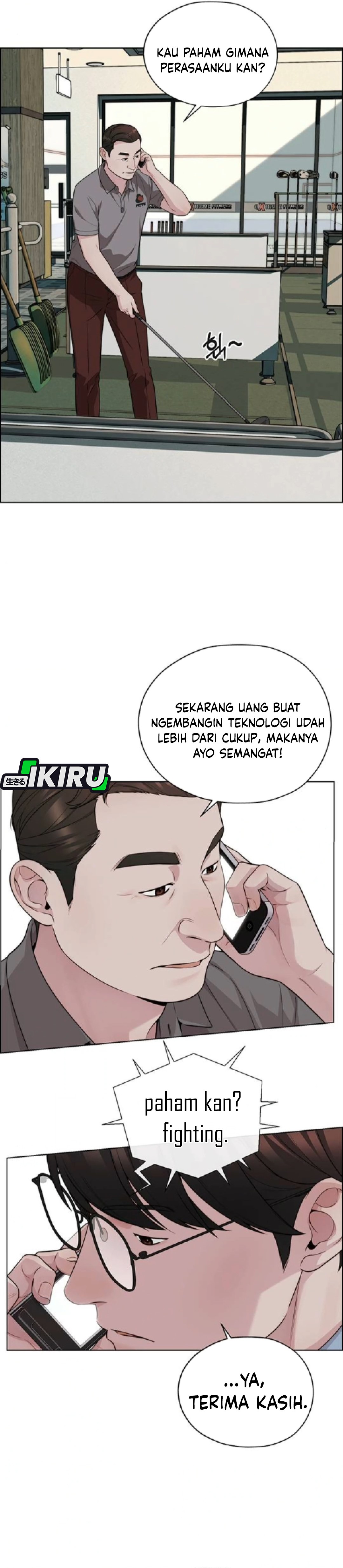 Read The Man ID Manga Online